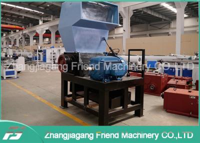 China Strong Structure Plastic Crusher Machine Claw Blade Type Customized Color for sale