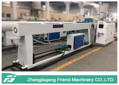 China Desgaste de POM - a fabricação resistente da tubulação do Hdpe faz à máquina a capacidade 15-20kg/H à venda