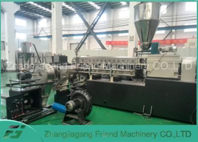 Chine ligne avancée à deux étages de pelletisation de PVC 65-150kg pour le matériel de câble de PVC à vendre