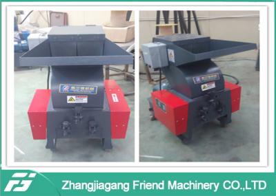 China Máquina plástica de la trituradora del terrón del modelo plástico de alta velocidad de la PC para el reciclaje de residuos en venta