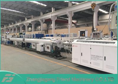 中国 機械に高い生産性をする50~110 HDPEの管の放出ラインHDPEの管 販売のため
