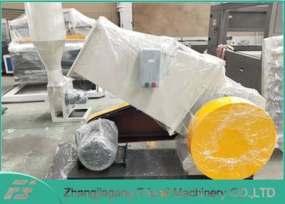 China Máquina plástica de la trituradora de la serie de SWP para el reciclaje del perfil del PVC del tubo del PVC en venta