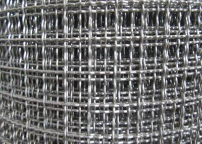 China 3m Twill Weave Stainless Steel Crimped Wire Mesh Vibrating Screen 30m/Roll 316 for sale