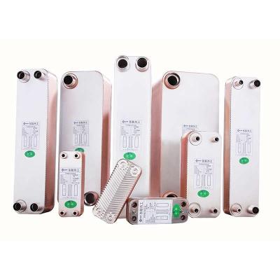 China Rust Resistance High Pressure Plate Heat Exchanger In Refrigeration for sale