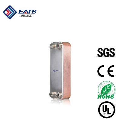 China 3.0~4.5Mpa Placa de refrigeración Intercambiador de calor de bajo mantenimiento Certificado CE en venta
