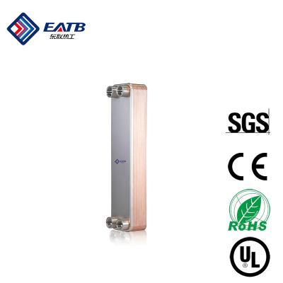 China Evaporador de placas de cobre com soldadura à prova de ferrugem Trocador de calor com soldadura de cobre 3,0 a 4,5 MPa à venda