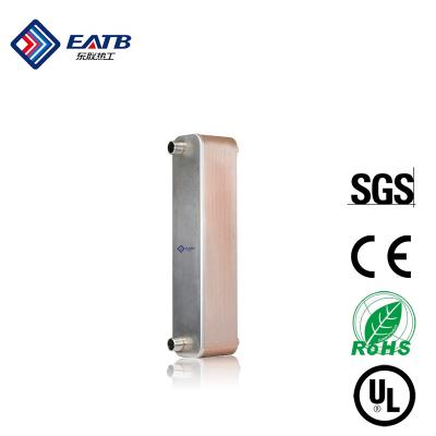 China High Durability Brazed Plate Condenser Brazed Type Heat Exchanger Easy To Install for sale