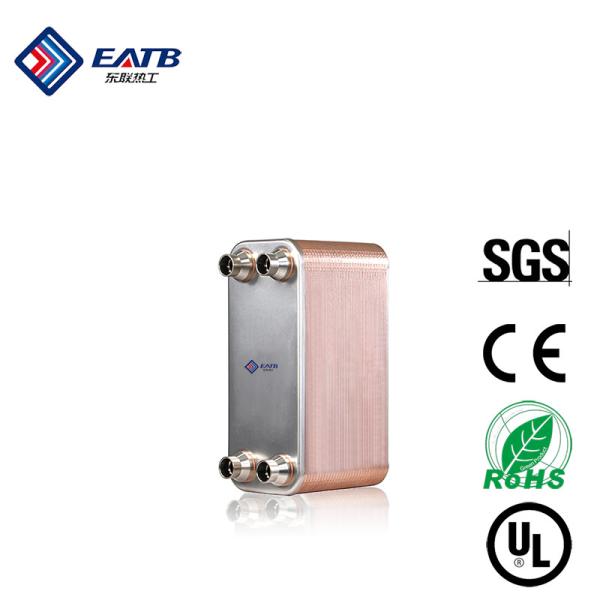Quality Stainless Steel Brazed Plate Heat Exchanger For Oil Cooling Equipment for sale