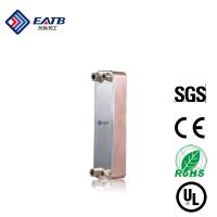 Quality Compact Size Industrial Brazed Plate Heat Exchangers Customized EATB23 for sale