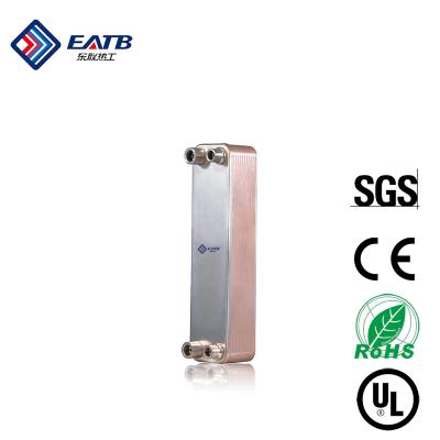 China Intercambiadores de calor de placas de soldadura industriales de tamaño compacto personalizados EATB23 en venta