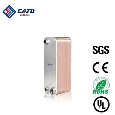 China Dispositivo de refrigeración de placas para intercambiadores de calor con placas de soldadura en venta