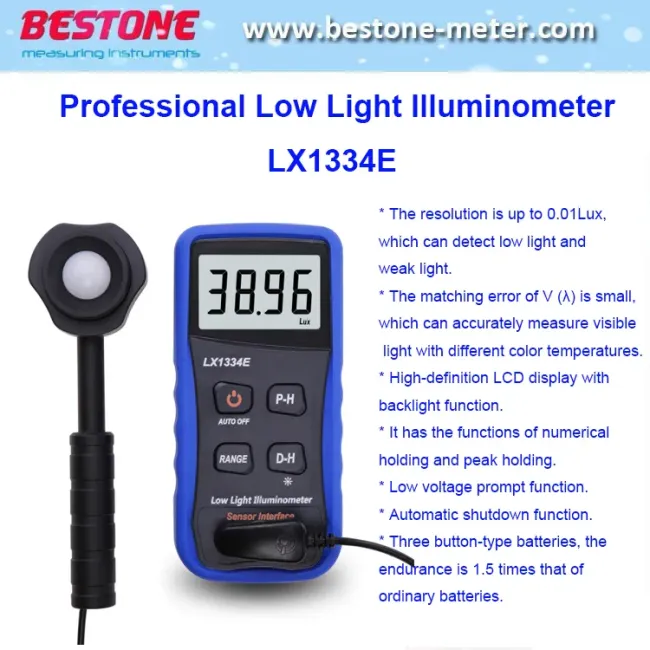 Professional Low Light Illuminance Lx1334e