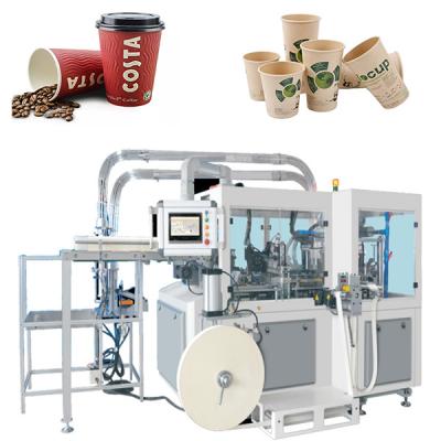 China Full Servo Paper Tea Cup Making Machine High Speed Disposable Cup Machine for sale