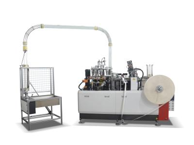 China High Speed Paper Coffee Cup Making Machine Automatic Paper Cups Making Machine for sale