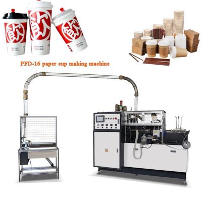 China Doubel Pe Coate Blank Or Printed 85 Pcs Coffee Tea Paper Cup Making Machines for sale