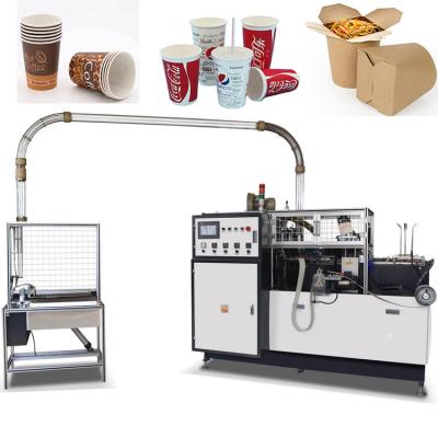 China 3-16oz fully automatic edible onetime water coffee paper cup making machines for sale