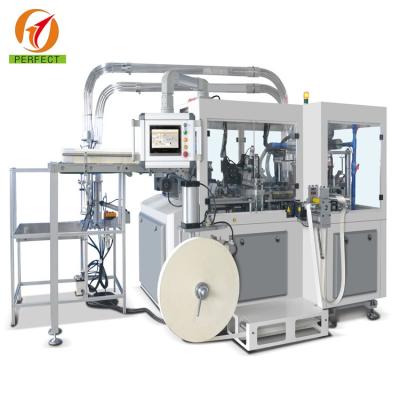 China 150 Pcs/Min Inspection System Installed Paper Cup Making Machines for sale