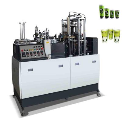 China Fully Automatic Carton Cup Making Machine Paper Cup Forming Machine for sale