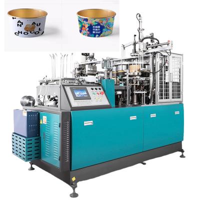 China 4.8KW High Speed Aluminium Foil Food Container Making Machine for sale