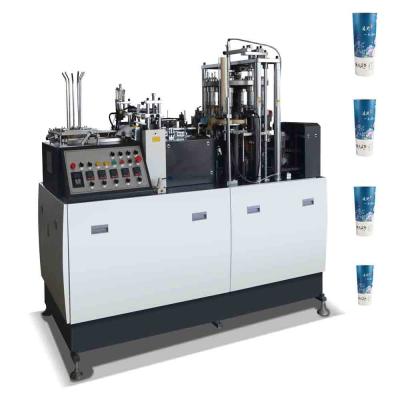 China Taza de café de papel ultrasónica automática llena de alta velocidad que hace la máquina en venta