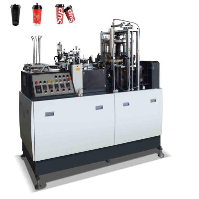 China Pe Coated Paper Cup Making Machines 85 Pcs Coffee Cup Making Machine for sale