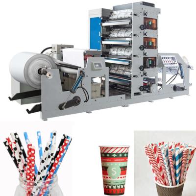 China 380V Fect Printing Paper Cup Machine PE Coated Paper Cup Printer Machine for sale