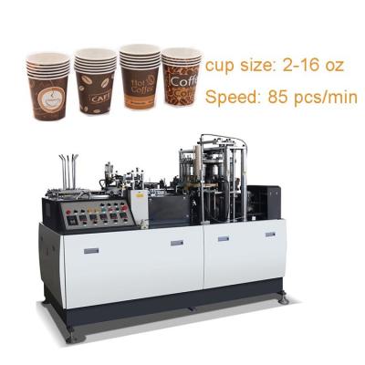 China OEM Ultrasonic Sealing Paper Cup Making Machines High Speed 150-350g/M2 for sale