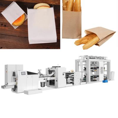 China 70mm To 350mm Paper Bag Manufacturing Machine Roll Feeding Paper Bag Machine for sale