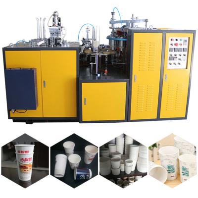 China 45-55Pcs Double PE Paper Cup Making Machines Disposable Paper Cup Maker for sale