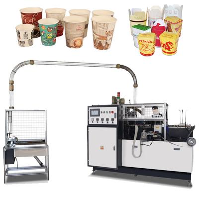 China Automatic Lubrication Disposable Tea Coffee Cup Making Machine 160-350gsm for sale