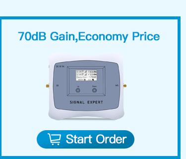 ATNJ 5G LTE Signal Booster rear view