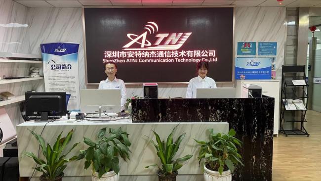 ATNJ Communication Technology factory exterior