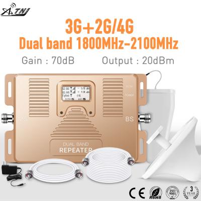 China 70dB Dual Band Signal Booster 2G 3G 4G for sale