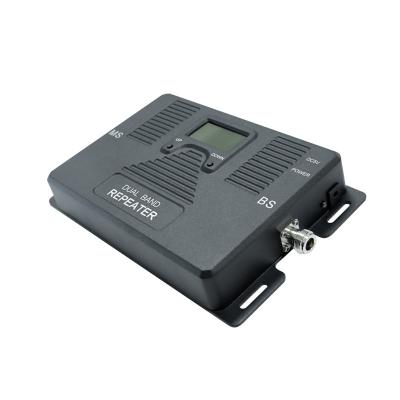 China 1800MHz 2100MHz Mobile Phone Signal Booster 2G 3G 4G Cellular Repeater for sale