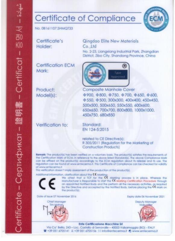 EN124 - Qingdao Elite New Materials Co., Ltd.
