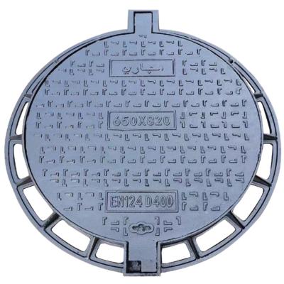 China Ductile Iron Water Manhole Cover , EN124 D400 Drainage Chamber Cover for sale