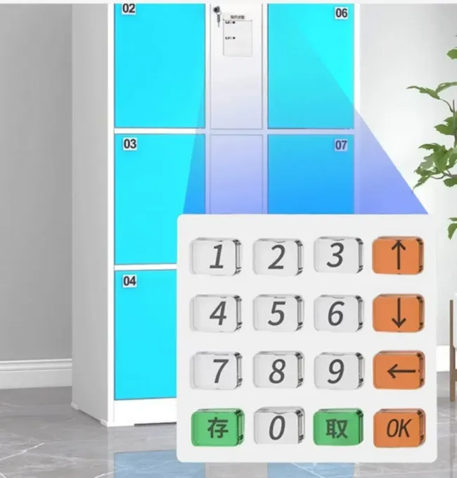 Smart Lockers: Temporary Storage for Phones & Valuables, Supermarket-Exclusive