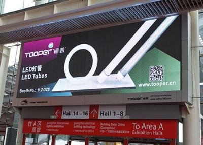 中国 高リゾリューションの屋外LEDの掲示板の広告のビデオ14mmピクセル ピッチ6000のNit 販売のため