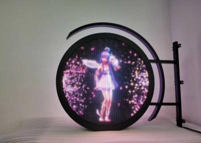 Chine Le double créatif de panneau de la publicité de P8 Nationstar LED a dégrossi à vendre