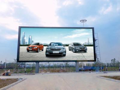 China 7500nits Fixed Outdoor LED Display 16mm Pixel Stadium LED Screen for sale
