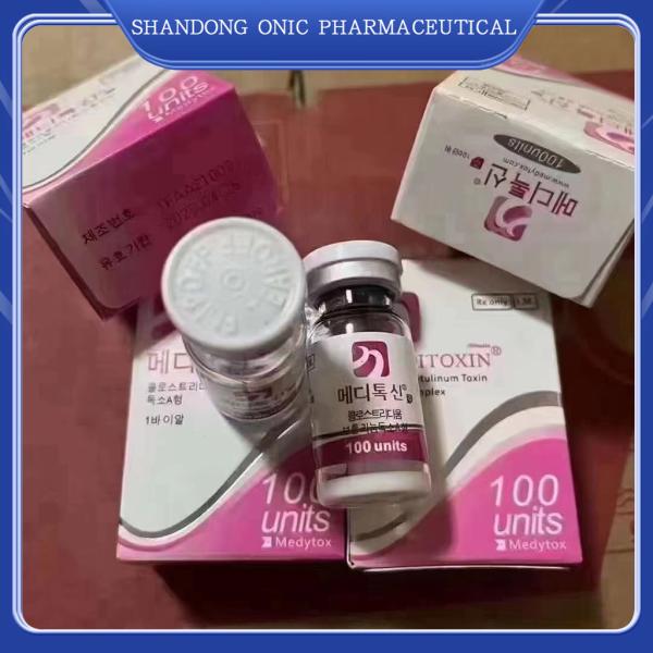Quality White Reducing Skin Winkles Botulinum Toxin Injections OEM/ODM customized for sale