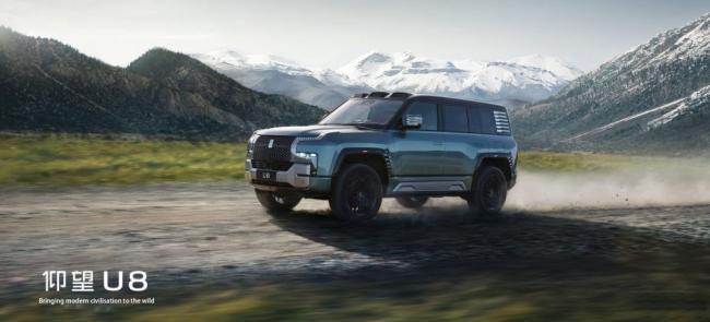 Yangwang U8 Pure Electric/Hybrid 1180 Horsepower E4 Platform Automobile