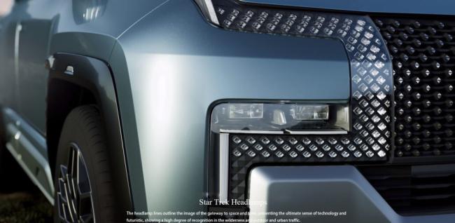 Byd′s Yangwang U8 360 Degree Rotation 1180 Horsepower off Road Electric SUV