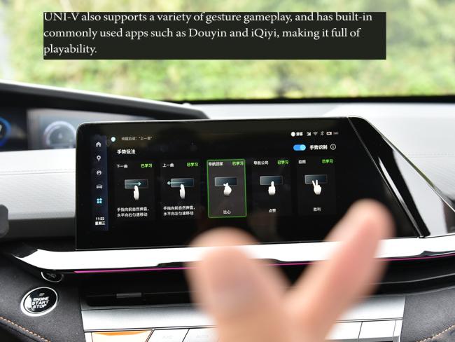 Changan Uni-V New Car 1.5t Sports Version Sedan Auto Trade