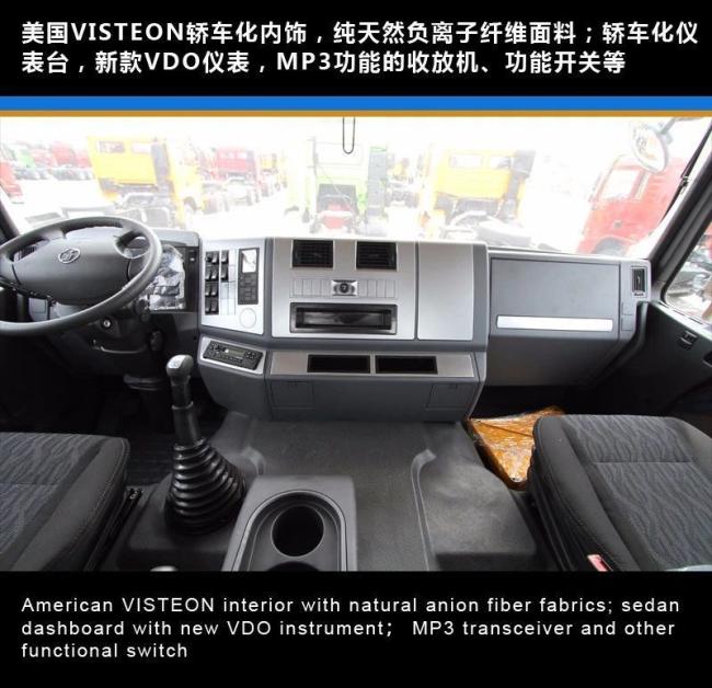 China Manufacturer Shacman F3000 40ton 50t 8X4 Diesel Tipper Truck, Dump Truck with Crane in Zimbabwe