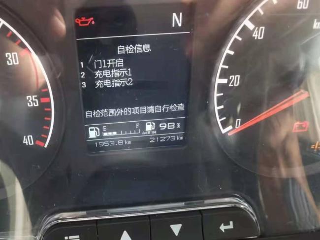 Yutong/Zhongtong/Higer/Kinglong/Golden Dragon Buses Used/Second Hand 30 Seats Coach Buses