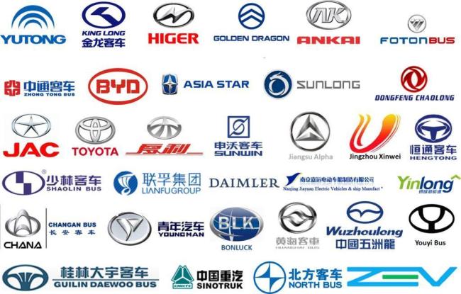 Good Condition Used/Second Hand Yutong 10.5m Catl Pure Electric City/Urban/Intercity Buses for Sale
