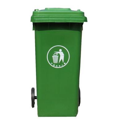 China plastic sanitary outdoor dustbin with logo for sale
