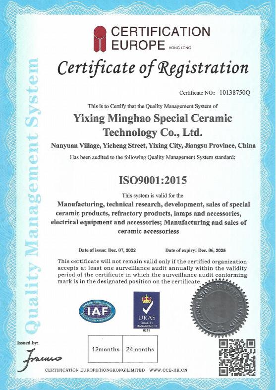 ISO9001:2015 - Yixing Minghao Special Ceramic Technology Co., Ltd.