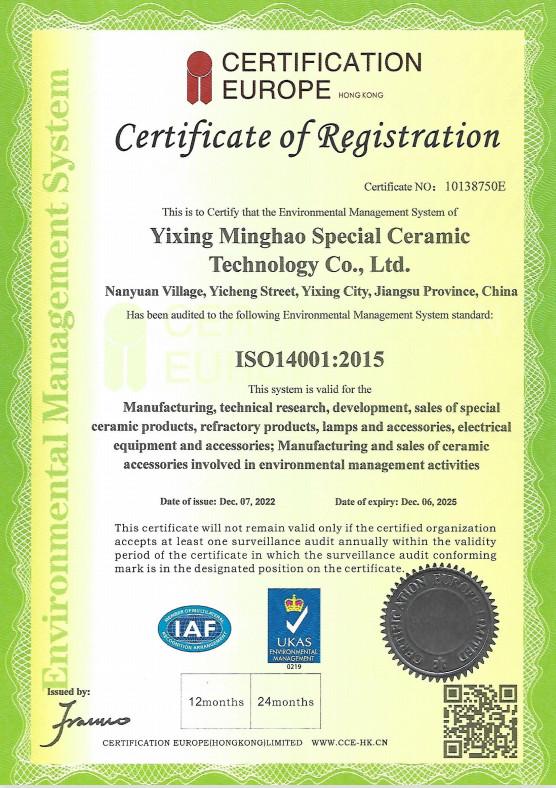 ISO14001:2015 - Yixing Minghao Special Ceramic Technology Co., Ltd.